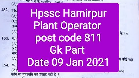 Hpssc Hamirpur Plant Operator post code 811Gk Part