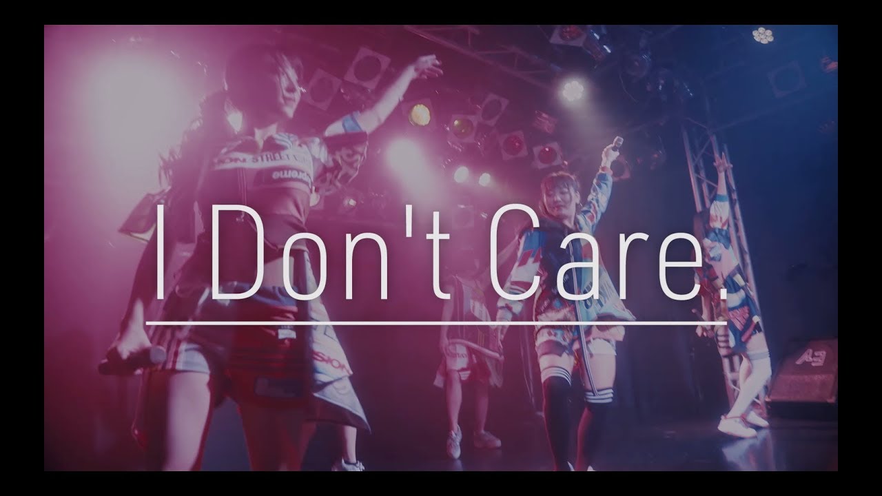 洋楽 BOYS i don't care 洋楽 BOYS i don't care I Don't Care ‑ 曲・歌詞：The Boys
