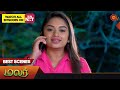 Malar - Best Scenes | 28June 2023 | Sun TV | Tamil Serial