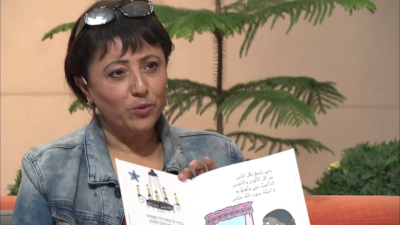 ميسون اسدي - كتابة قصص الاطفال - صباحنا غير - 15-12-2015- قناة مساواة الفضائية