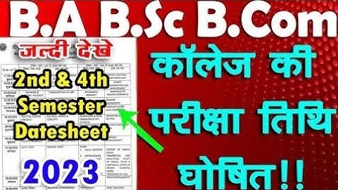 University 2nd & 4th Semester Exam Date 2023 | rmlau avadh University ba 2nd semester Time Table