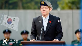Тэхён из BTS произносит приветственную речь на военной подготовке
