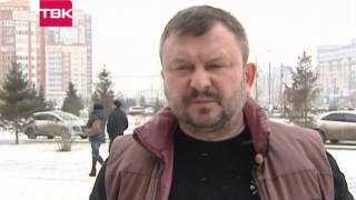 Акция оппозиции