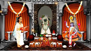 Aaj Ka Darshan Shravan Shukla Ekadashi 11 August 2019