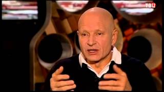 Повелитель духа. Неочевидное-вероятное Повелитель духа. Неочевидное-вероятное