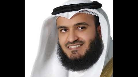 سورة الواقعة مشاري بن راشد العفاسي