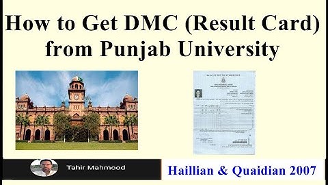 How to Get DMC (Result Card) from Punjab University