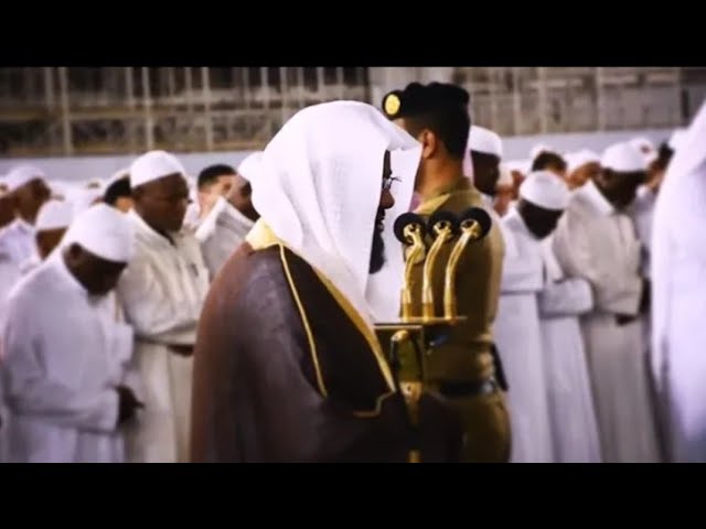 “وما تفعلوا من خير يعلمه الله..” تلاوة ابداعية في غاية الجمال لآيات الحج للشيخ سعود الشريم