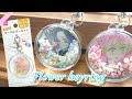 『缶バッジキーホルダーキット』を盛り盛りにしてみた!簡単100均DIY!【鬼滅の刃】
