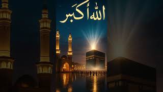 Quran today Juma Mubarak Seikh Ali Hudhaify Surah  kahfi  