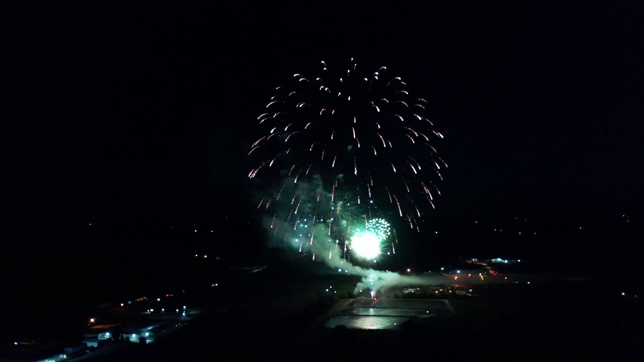 Sigourney Fireworks 742020 YouTube