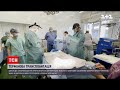 Новини України: столичні медики організували "спецоперацію", аби здійснити пересадку органів