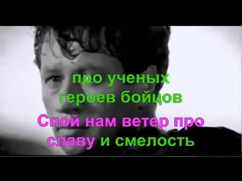Россия карина минус