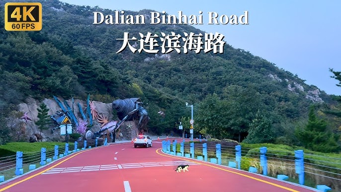 Liaoning Coastal Highway