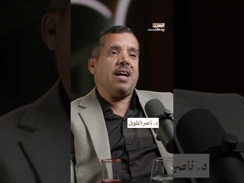 عبدالله السلال الرئيس الجمهوري حتى الموت | اليمن، بودكاست