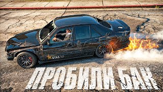 :    ,      5 /GTA 5 RP