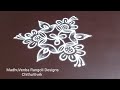2 easy karthigai deepam rangoli designs  diyamuggulu  diwali special rangoli