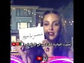 تصوية توانسة للجزائين في برنامج قسمة ونصيب فرح ابلور اهميه قسمة ونصيب ترند العظماء جيهان 