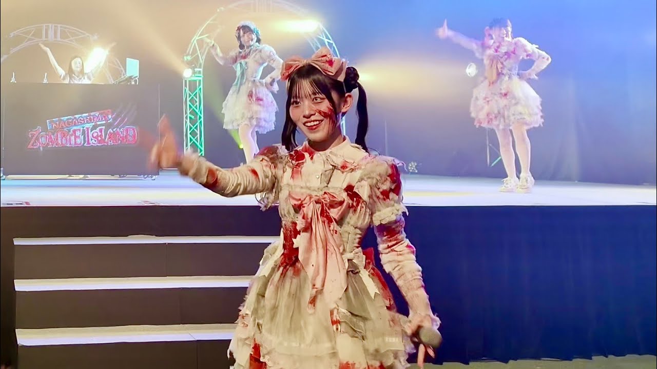 ハロウィン 2025 アイドルゾンビ NAGASHIMA HALLOWEEN JAPAN - YouTube