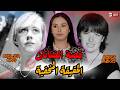 أسرار مدفونة تحت حظر النشر الجريمة المعقدة التي لم يكن المجتمع مستعدا لسماع حقيقتها