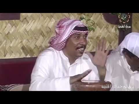 يا ظالم جمالك قتيبه أسد