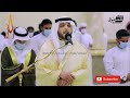 Emotional quran recitation with beautiful voice by sheikh abdul razaq al dulaimi  awaz