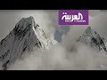 الزحام في نقطة الموت على أعلى قمة في العالم 