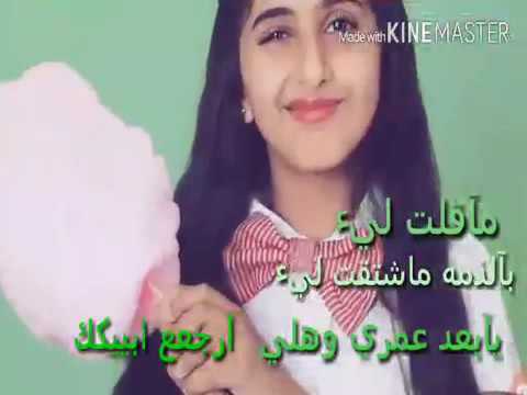 تصميم لي سيدرا القحطاني