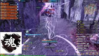 [블레이드앤소울] BladeNSoul BNS 전장 6vs6 PVP 검사 200919 - 14