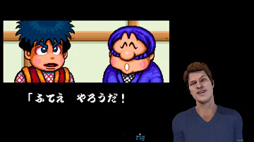 تحميل ゴエモン いざ幽霊退治 がんばれゴエモンゆき姫救出絵巻 実況 001 Vtuberゲーム実況 تحميل ゴエモン いざ幽霊退治 がんばれゴエモンゆき姫救出絵巻 実況 001 Vtuberゲーム実況