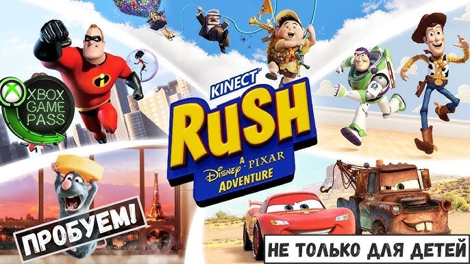 Kinect Rush: A Disney/Pixar Adventure for Xbox 360 first trailer