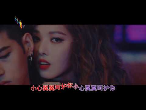 任妙音、王峰的一首《想你的夜我睡不着》DJ版，太好听立