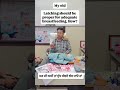 A very informative video for parents 😊👩🍼