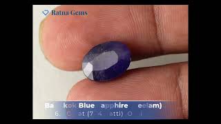 Product Video for: Bangkok Blue Sapphire (Neelam) 6.5 Carat (7.14 Ratti) — Oval Cut