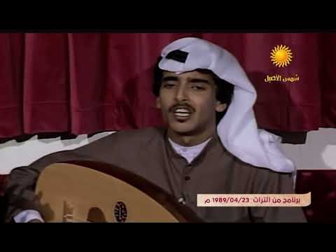 سعود مجبل تاريخ 2024 7 2 هجري 1445