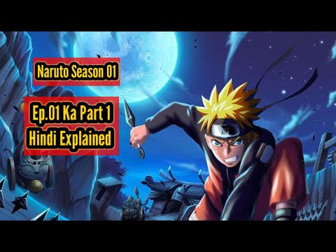 Naruto Shippuden – Data do episódio final do anime é revelada!