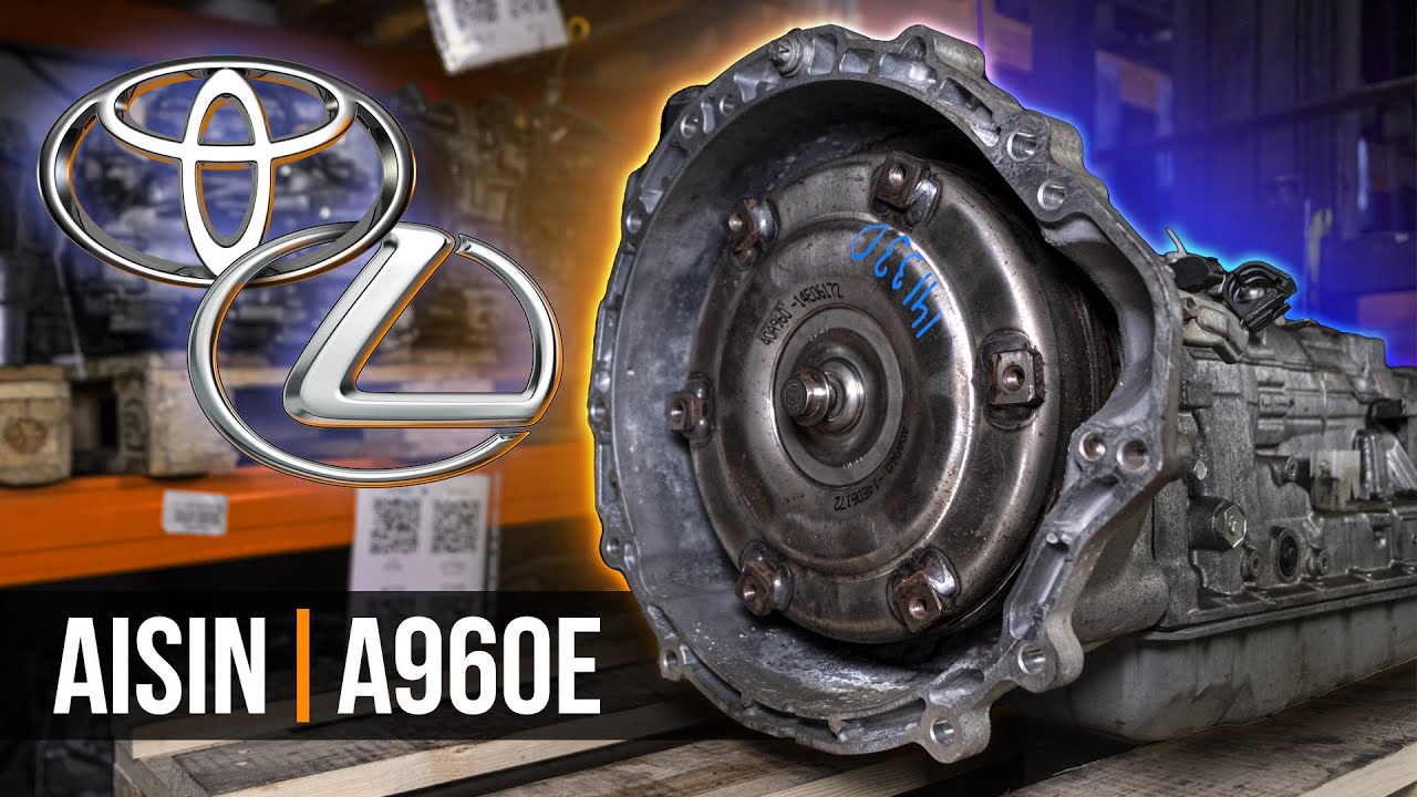 АКПП Aisin A960E - YouTube