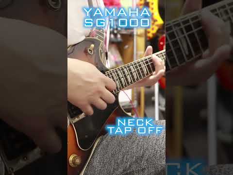 YAMAHA SG1000(フロント)のバイサウンド🎸#yamaha #sg1000