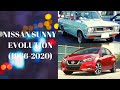 Nissan Sunny  EVOLUTION (1966-2020) | Nissan Sunny Review