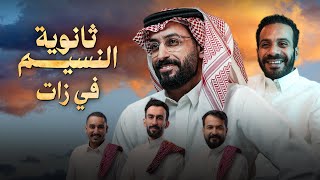 فيصل الدوخي و خالد صقر في | جلسة بلوت♦️