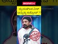 #bbk12update #bigbosskannada #bbk12 #bigbossseason12 #bbk12kannada#bigbosskannada