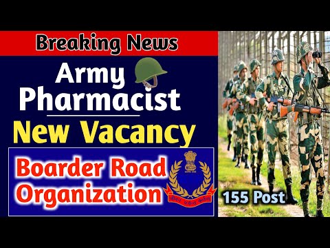 New Pharmacist Vaccancy 2022 | Army job | army Pharmacist | Army Pharmacist vacancy | Sakshi Rajput