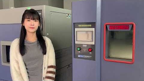 Meet ITM Lab’s Temperature & Humidity Tester