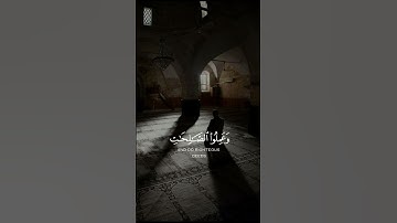 القـارئ : شريف مصطفى | تلاوة من سورة السجدة