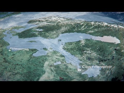 Музей Мирового океана - фильм "Россия на Балтике"