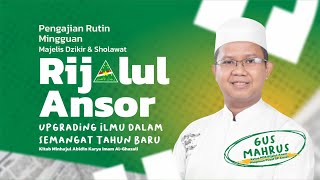 PENGAJIAN RUTIN MINGGUAN MDS RA - UPGRADING ILMU DALAM SEMANGAT TAHUN BARU
