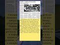 Дети во Франции могли пить поллитра вина в школе до 1956 года