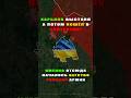Харьков в первые дни войны #украина #россия #ukraine #russia #война #discovery #discover #map #maps