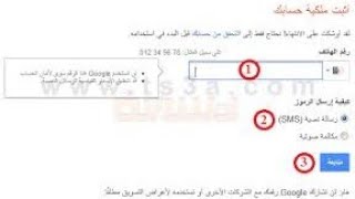 كيفية اضافه  قناه يوتيوب  على قناه اليوتيوب  الاصليه