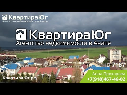 Недорогая однокомнатная квартира